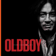 Movies On The Big Screen: Oldboy 20th Anniversary