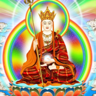 Sunday Meditation at Ksitigarbha