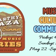 McCarthy Plaza Summer Music Series: Lucero Brothers Band
